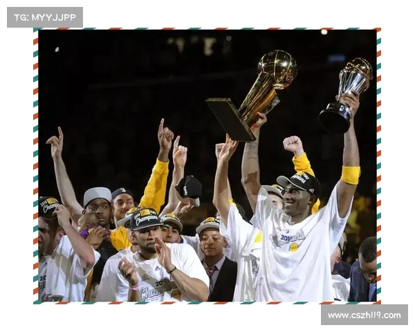 NBA荣耀时刻庆祝视频 全面回顾精彩瞬间与传奇球员传奇表现 NBA荣耀时刻庆祝视频 全面回顾精彩瞬间与传奇球员传奇表现