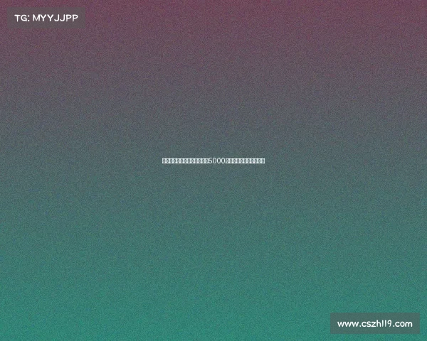 国米对卢克曼的最新报价接近5000万欧并设定十天决策期限 国米对卢克曼的最新报价接近5000万欧并设定十天决策期限