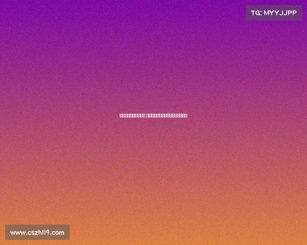 法媒:扎卡或今夏离队 新未来城体育将其列为引援首选目标 法媒:扎卡或今夏离队 新未来城体育将其列为引援首选目标