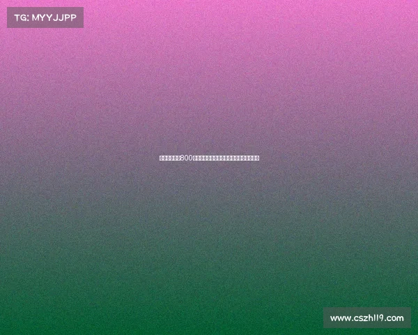 斯特拉斯堡以800万欧元转会费签下塞缪尔斯史密斯正式加盟 斯特拉斯堡以800万欧元转会费签下塞缪尔斯史密斯正式加盟